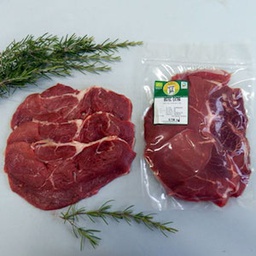 Bistec Extra | La Soleia | 600 g