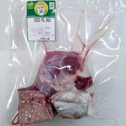 Preparat pel brou | La Soleia | Unitat