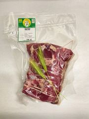 Roast Beef | La Soleia | 1 kg